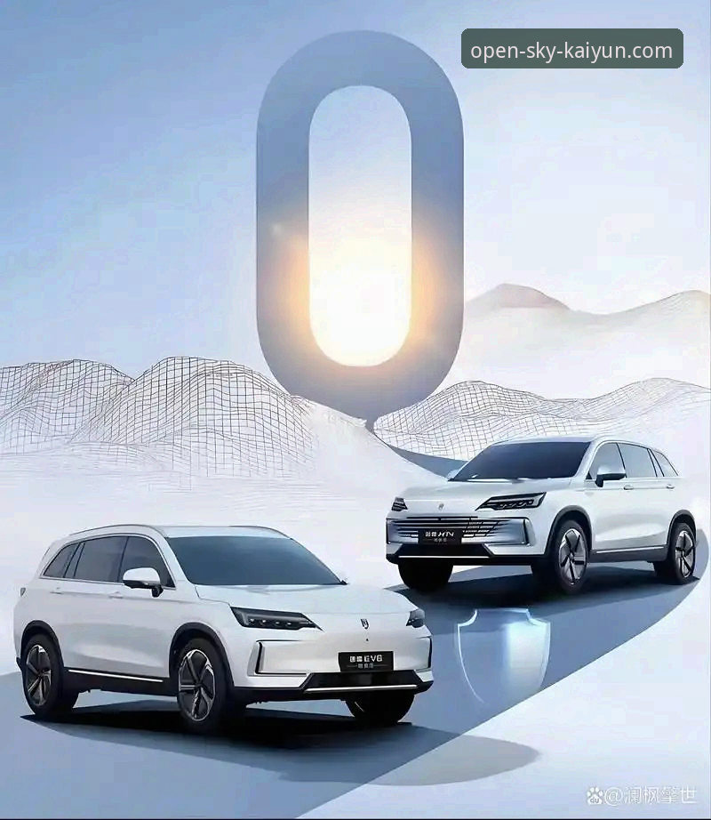 开云体育正规吗 3个关键维度,深度解析开云体育正规吗